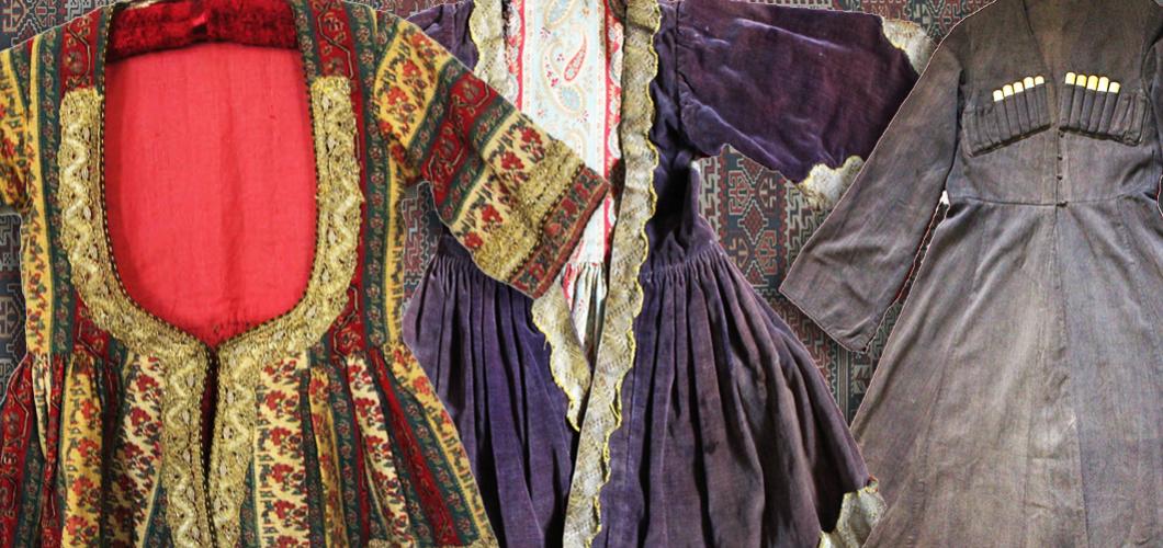 Karabakhi women’s, men’s and children’s clothing - late 19th century
